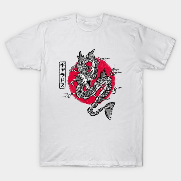 Ryu no inku T-Shirt by voughan